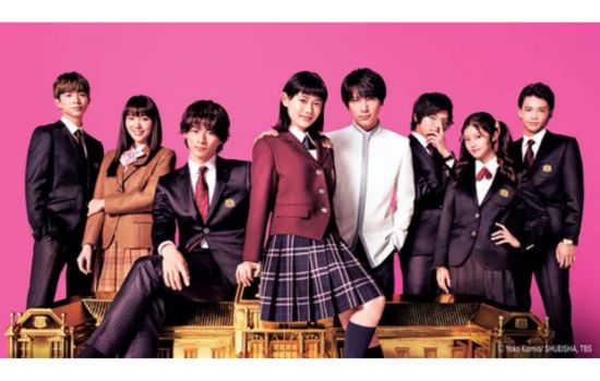 Aplicaciones gratuitas para ver ¡Doramas japoneses!